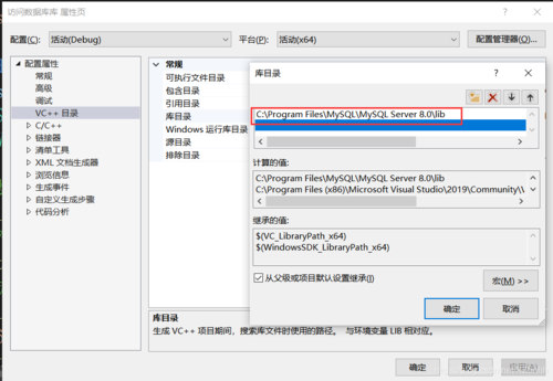 mysql数据库vc_可验证凭证(VC)管理