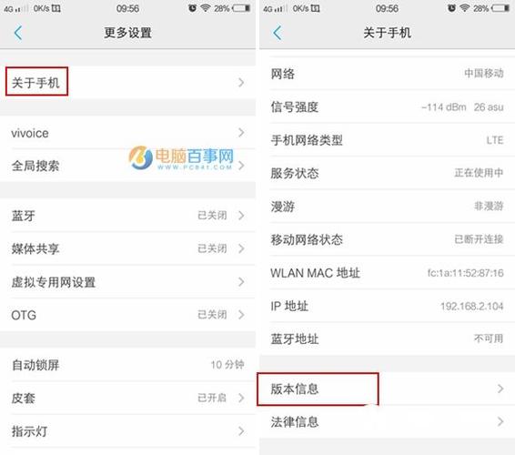 设置里的usb设置在哪里