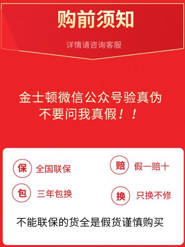 服务器三代内存是什么情况
