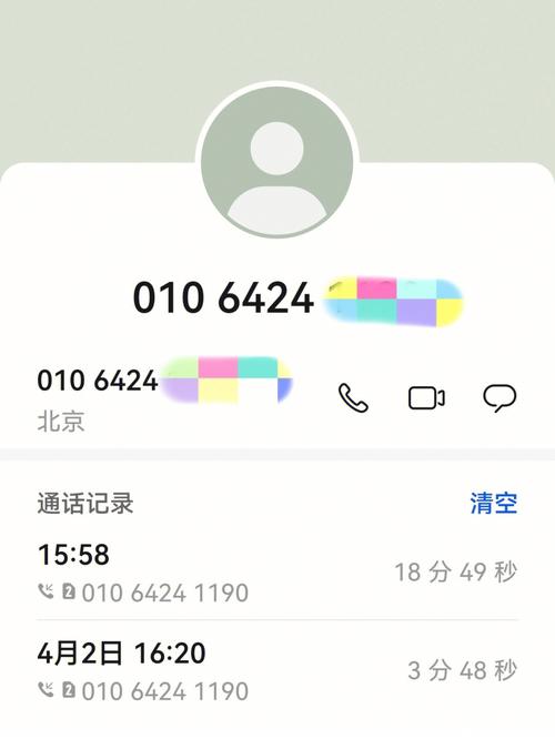 为什么服务器一走就回到原点