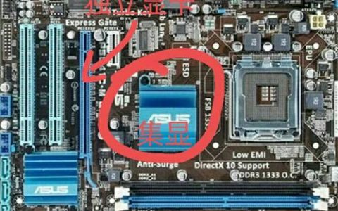 华硕F4410u CPU的确切位置是什么？
