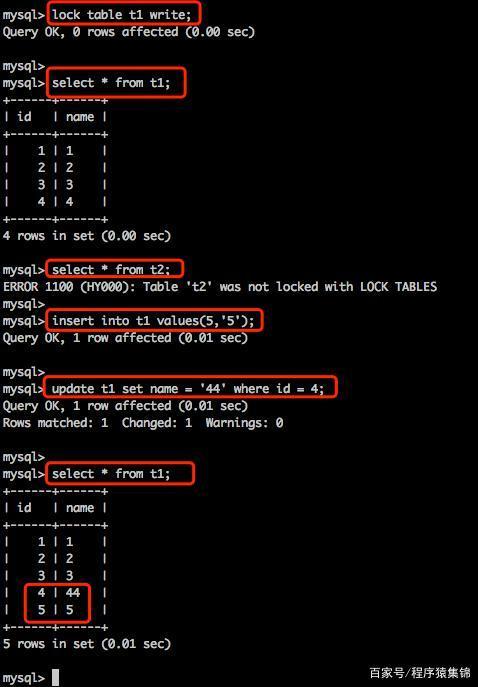 mysql数据库锁有哪几种_影像导入有哪几种方式