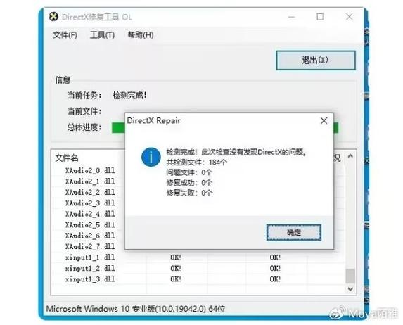 ea服务器为什么一直闪退