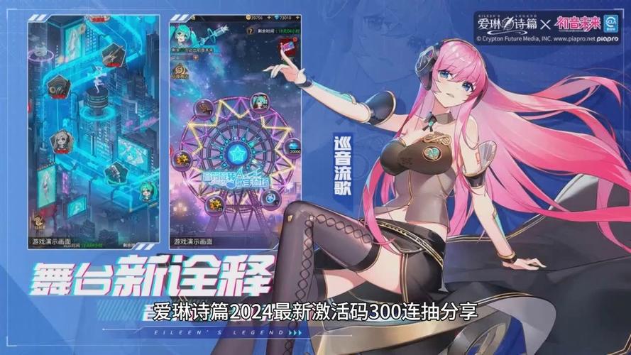 艾琳诗篇为什么有的进不去服务器