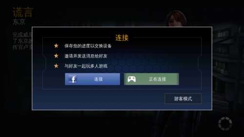 现代战争5为什么要关服务器