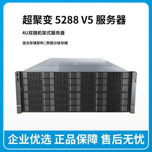 个人机和服务器有什么区别