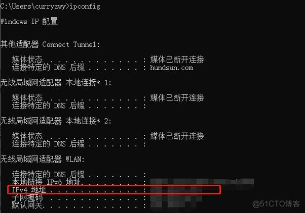 mysql查看数据库ip_Mysql数据库