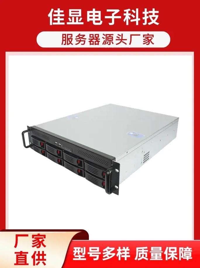 一个服务器的作用是什么