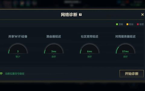 英雄联盟手游何时登陆中国市场？