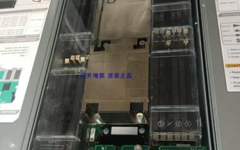 v3服务器节点的含义是什么？