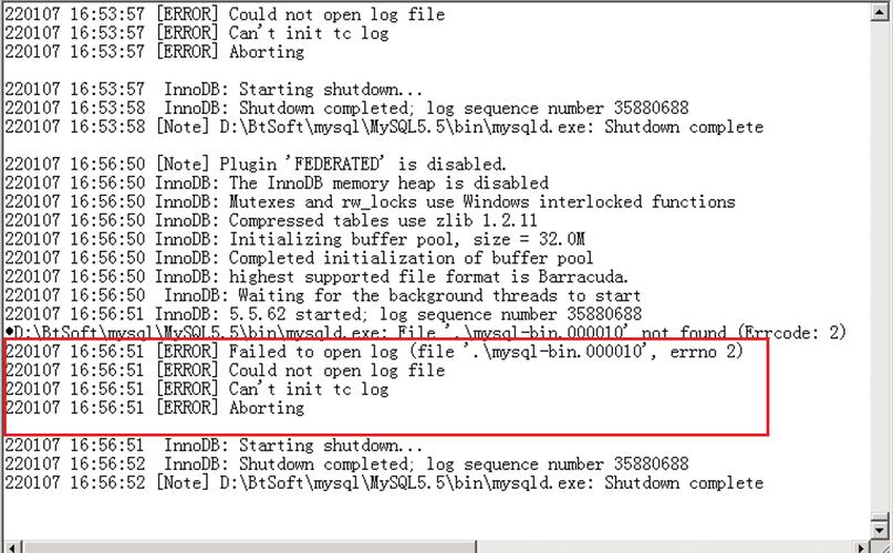 mysql数据库中查询表名_查询数据库错误日志(MySQL)