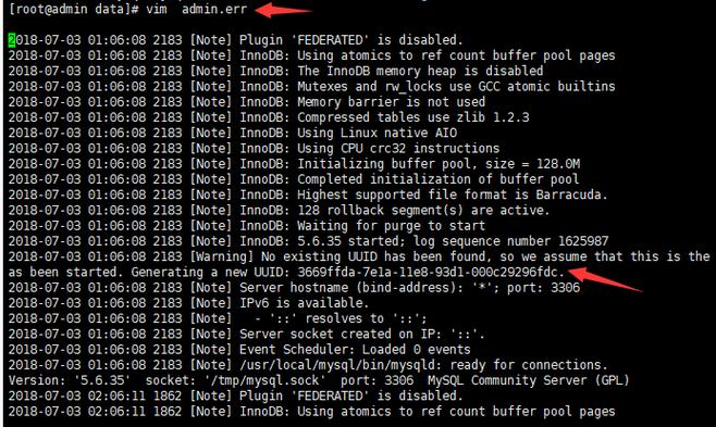 mysql数据库中查询表名_查询数据库错误日志(MySQL)