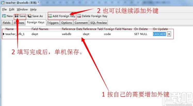 mysql 中的外键关联数据库_源端存在不支持的外键引用操作