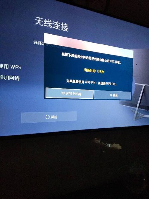 电视无法连接到服务器是什么原因