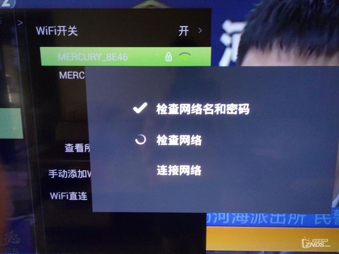 电视无法连接到服务器是什么原因