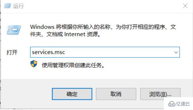 mysql 创建不了数据库连接_上传MySQL数据库连接驱动