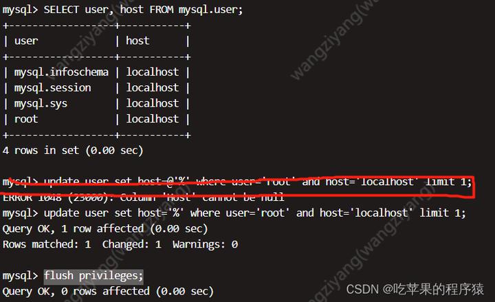 mysql 创建不了数据库连接_上传MySQL数据库连接驱动