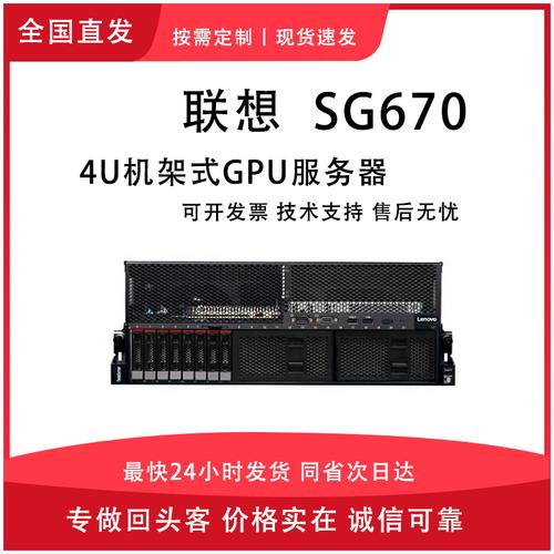 永久免费的高性能云服务器是什么