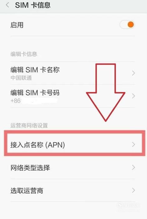 怎么看服务器帐号密码是什么