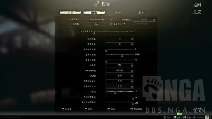 为什么塔科夫要自动选择服务器