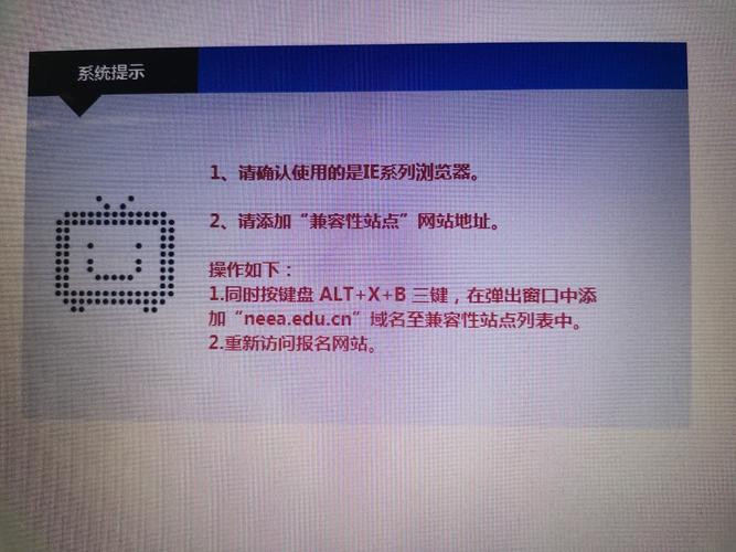 内部服务器出错是什么原因引起的