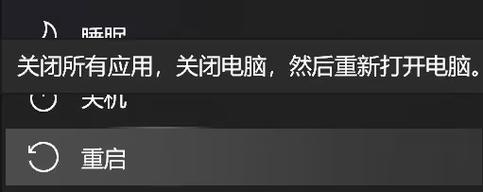 连接不稳定服务器拥挤什么意思