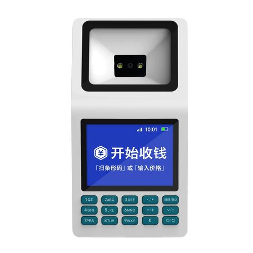 什么是游戏客户端扫码服务器