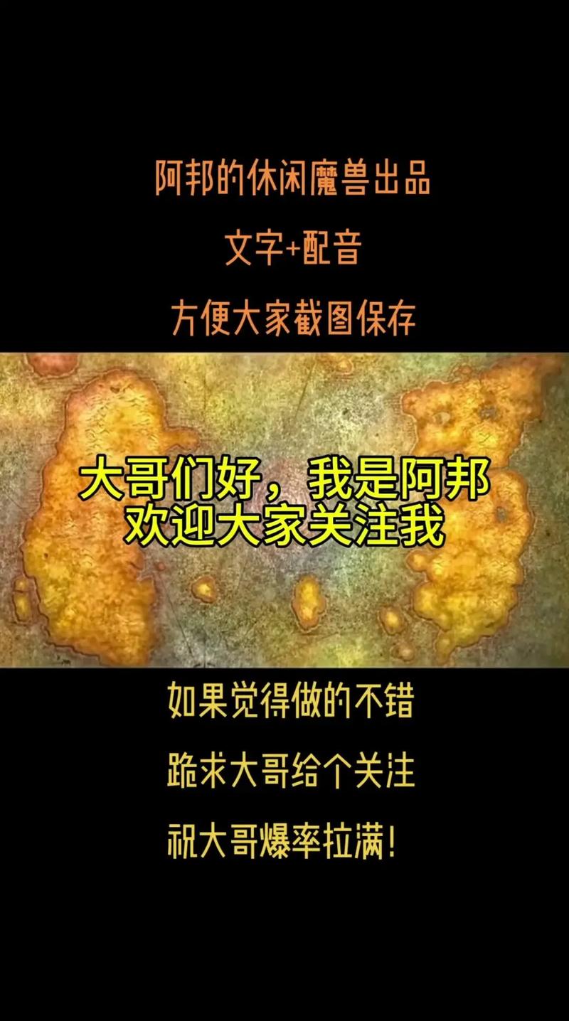 服务器一般什么时候能更新