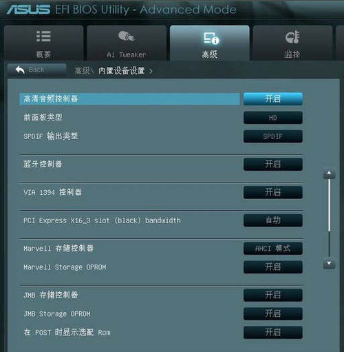 bios恢复默认华硕设置在哪里