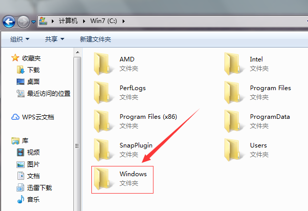 桌面系统文件夹在哪里