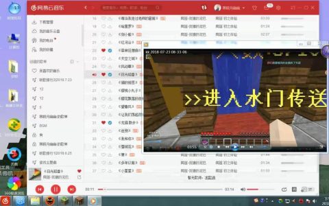 花雨庭服务器何时能够重新启动并运行？