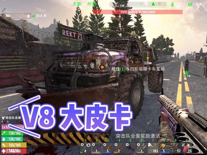 七日杀为什么有时服务器少