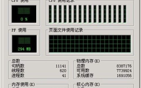 服务器公测究竟指的是什么？百度上的解释清楚吗？