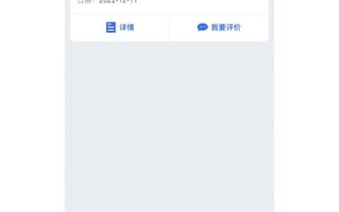 如何找到每日优鲜的扫码功能？