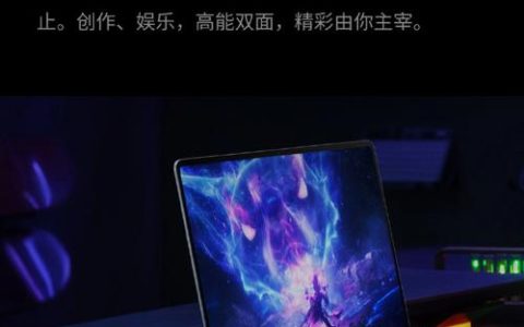 华为MateBook 14的操作系统信息在哪里可以找到？