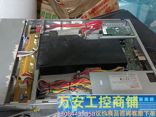 天地伟业服务器干什么用的
