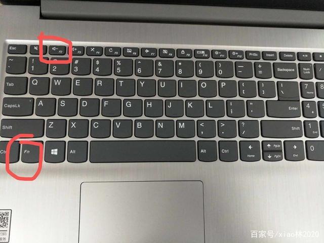 联想小新pro开机键在哪里