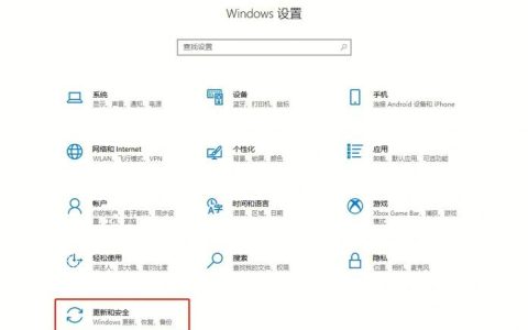 如何为我的电脑选择合适的重装系统位置？