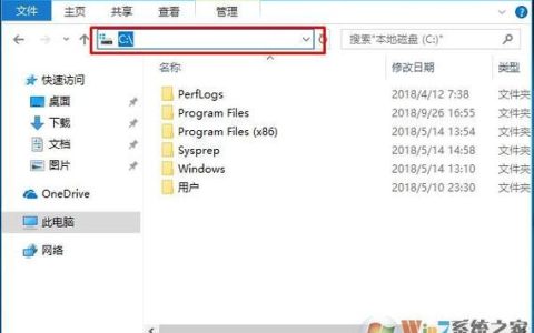 SD卡的根目录究竟位于何处？