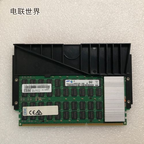 服务器新增内存条需要什么操作