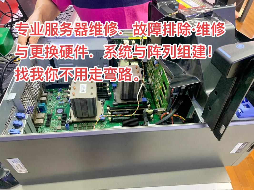 服务器好与坏的区别是什么