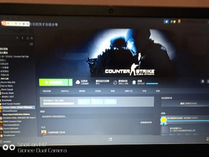 csgo两个服务器有什么区别