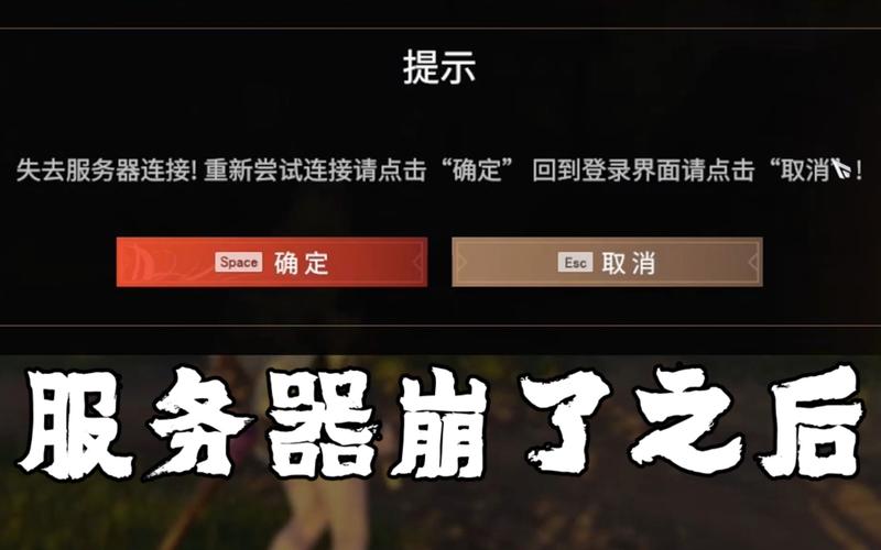 永劫无间为什么在服务器都卡了