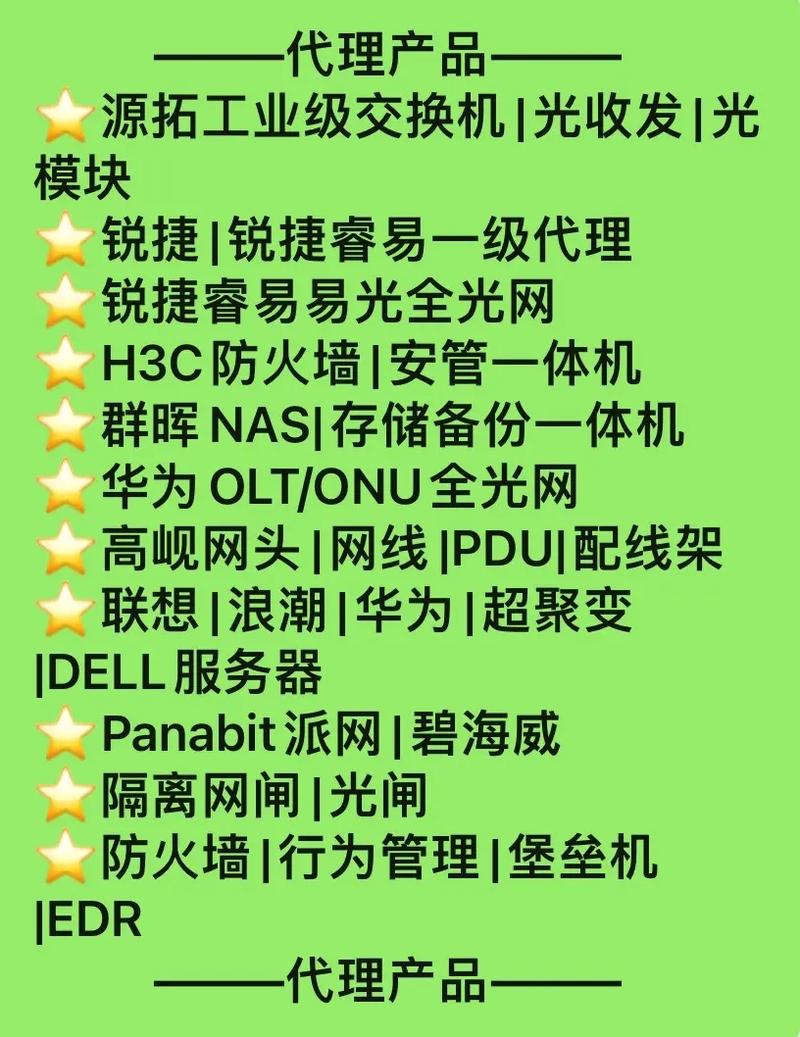 抖音的服务器运营有什么用