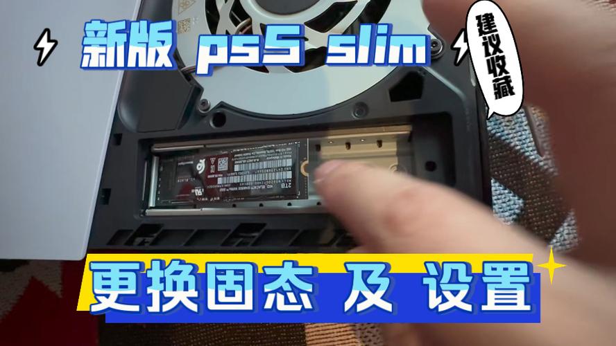 新硬盘在哪里设置方法