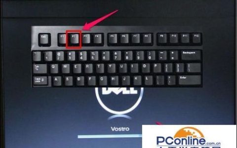 如何调整Dell 5480的硬盘启动顺序？