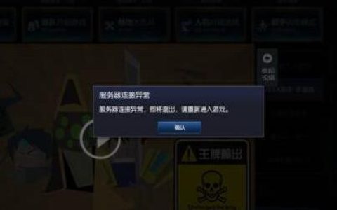安苏服务器运行缓慢，背后隐藏了哪些潜在原因？