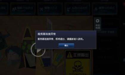 安苏服务器卡顿是什么原因