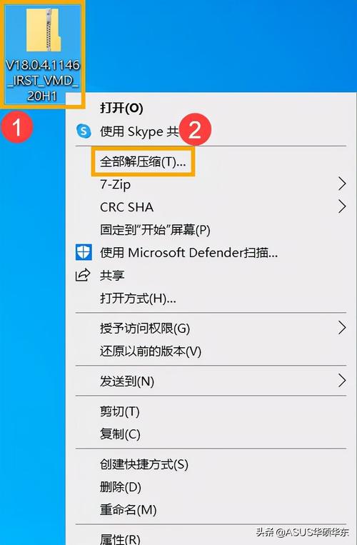 win10哪里找硬盘