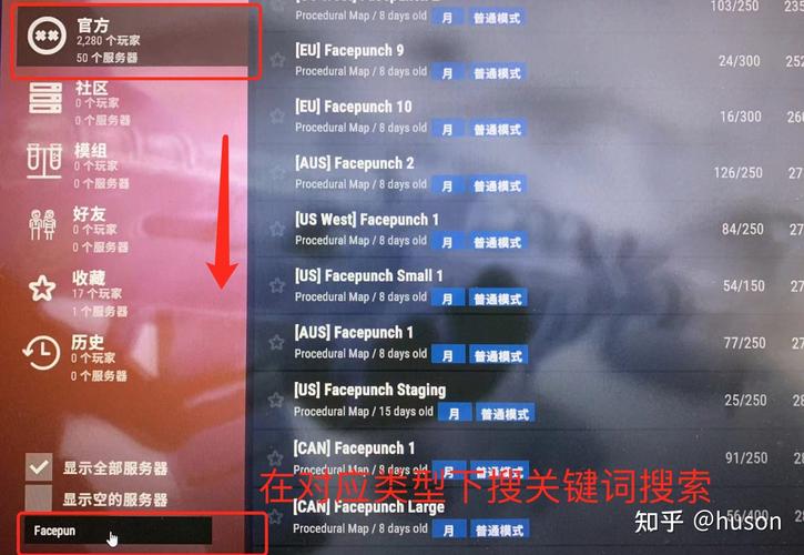 为什么突然rust就没服务器了6